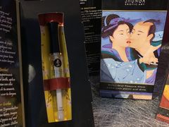 -上海跨国采购会展中心