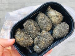 麻糍-叶氏麻糍(鼓浪屿店)