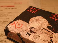 -纯真年代书吧(宝石山店)