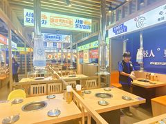 -韩乔恩·韩式自助·无限烤肉(新迎新城店)