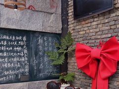 -又见炊烟私房菜(敬亭路店)