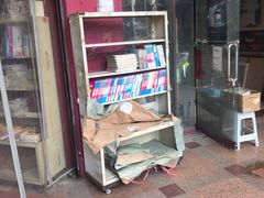 -小丘书店(观前街店)