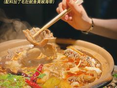 -马头巷·隐庐居·红油大虾(园区店)