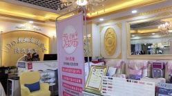 店内环境-IDO美甲美睫