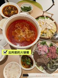 -爱悦月子中心·时光(武侯店)