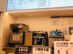 -喜茶(深圳福田星河COCO Park店)