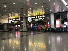 -乌鲁木齐天山国际机场-T3航站楼