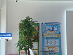 -昂立青少儿成长中心(普陀中环百联校区)