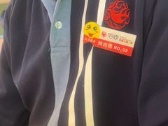 -佰烧海鲜烤肉火锅自助(世茂国际广场店)