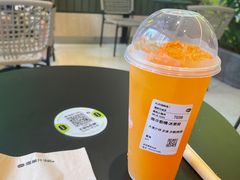 -混果汁(喜荟城店)