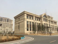 iphone_upload_pic-大连市妇女儿童医疗中心