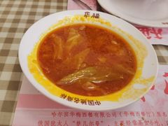 -华梅西餐厅(哈尔滨中央大街店)