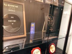 -翠湖宾馆·中餐厅