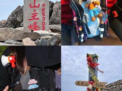 -灵山