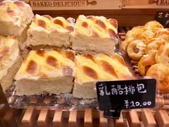 乳酪排包-稻田秋日式面包