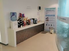 -医家人运动康复中心(福田店)