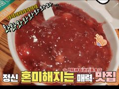 -诚铭记·虾仁汤包·成都小吃(融创店)