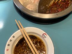 -蜀巷弯弯串串香(长春总店)