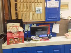 -笑来喜馄饨小笼工坊店(湖滨街店)