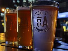 -京A Taproom·精酿餐吧(CBD店)