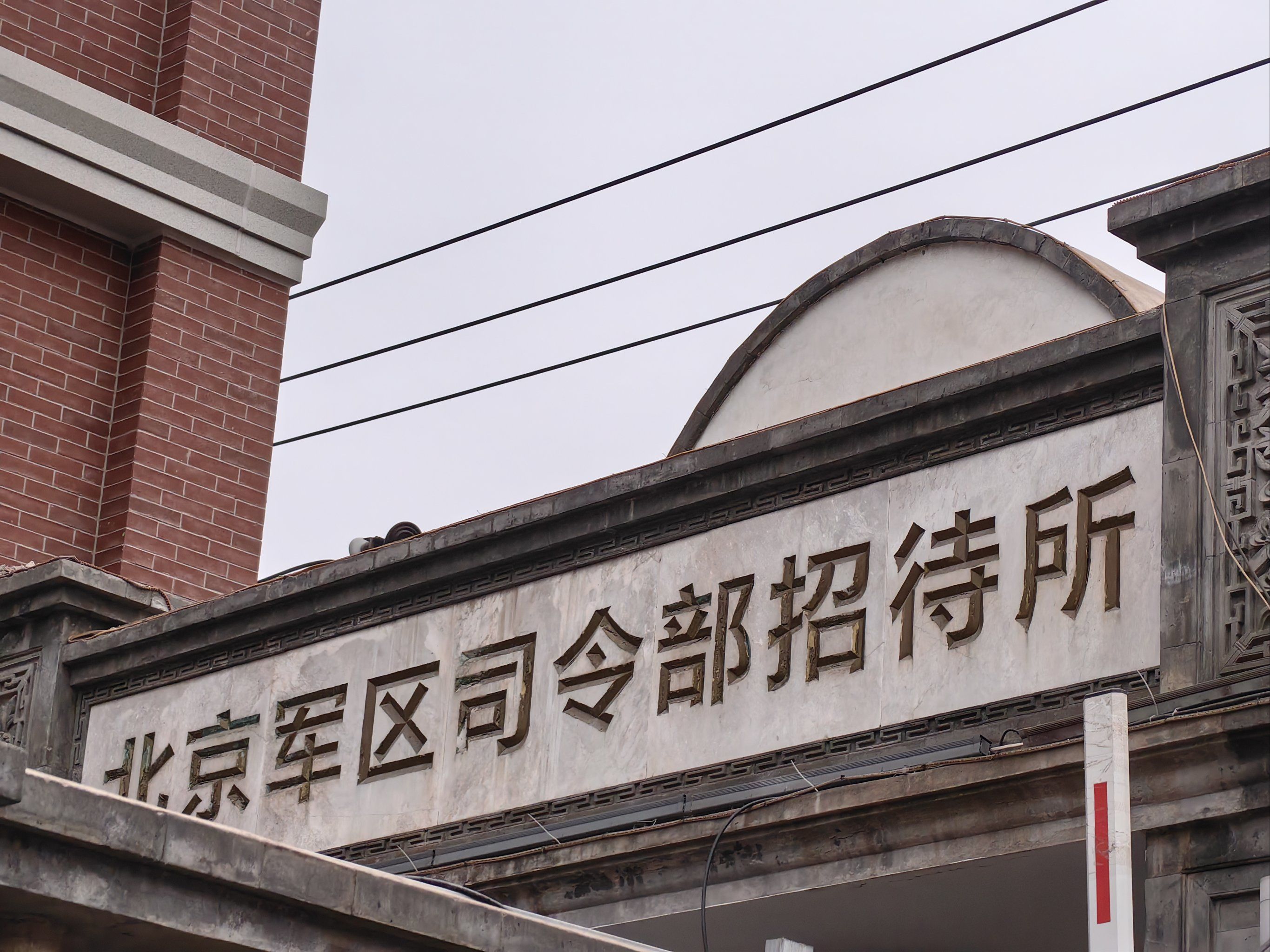 这里可以逛吗?路过必打卡