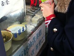 -上海虹口糕团食品厂(欣兴店)