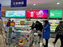-麦凯乐(尚志大街店)