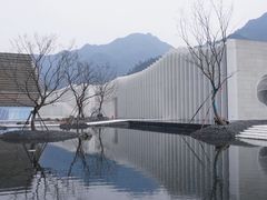-中国宣纸文化园