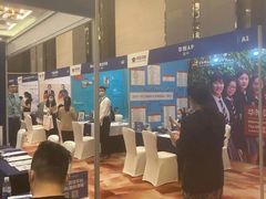 -广州天河希尔顿酒店