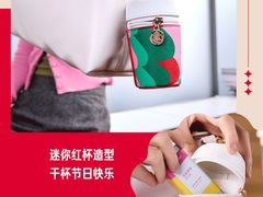 -星巴克臻选(上海长风大悦城店)
