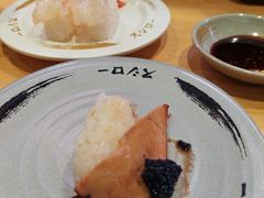 -寿司郎(皇庭广场店)
