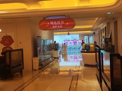 -白金汉爵大酒店(相城店)