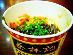 -蔡林记(珞狮南路店)
