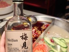 -小龙坎火锅(春熙太古里店)