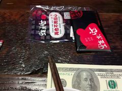 -蘭奢雅集·江浙菜(青山江滩店)