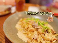 -Calix&Lay's(新天地店)