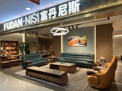 -红树湾家具博览中心(番禺店)