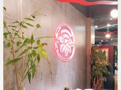 -龙猫意杯花园餐厅(芙蓉湖店)
