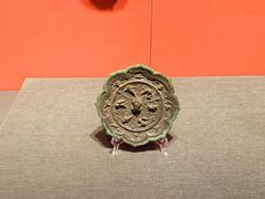 -陕西历史博物馆