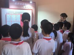 -青岛德国总督楼旧址博物馆