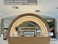 -珍宝海鲜JUMBO Seafood(北京SKP店)