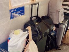 -尚荟汤泉生活馆