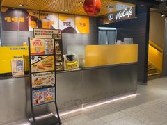 -麦当劳(常州西瀛里店)