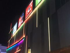 -吾悦广场(南京鼓楼店)