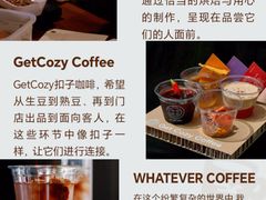 -成都银泰中心in99
