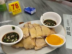 -同记鸡粥粉面店