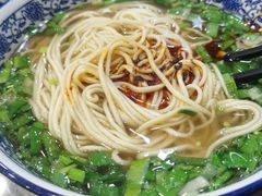 -马吉德牛肉拉面(新街口店)