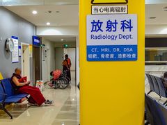 -川北医学院附属成都新华医院