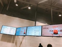 -卡旺卡(马鞍山金鹰店)