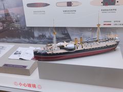 -中国甲午战争博物院